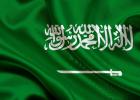 Arabia Saudite: popullsia, zona, ekonomia, kapitali
