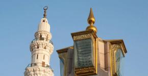 Isra wal-Mi'raj - uppstigningen av profeten Muhammed ﷺ