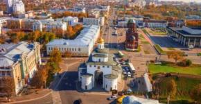 रूस की गोल्डन रिंग: इसमें कितने शहर शामिल हैं?